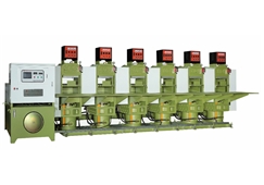 橡胶鞋底自动成型机